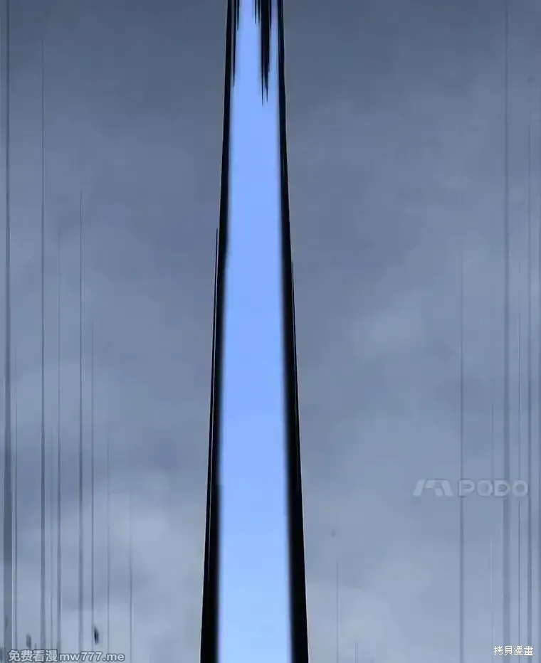 第133话30