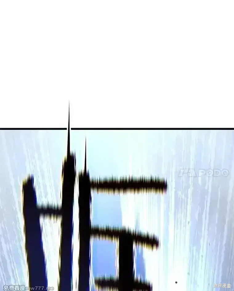 第131话94