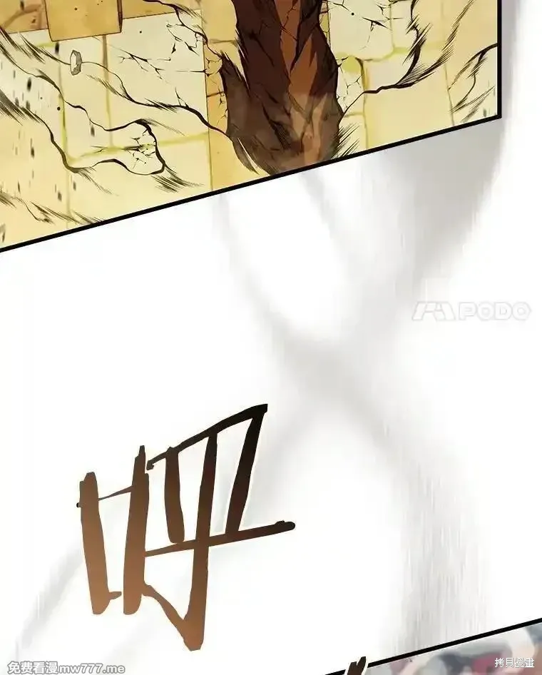 第131话101