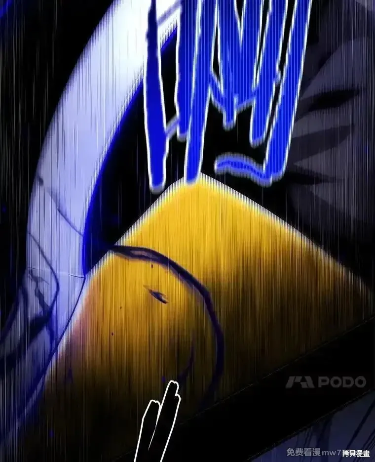 第130话95