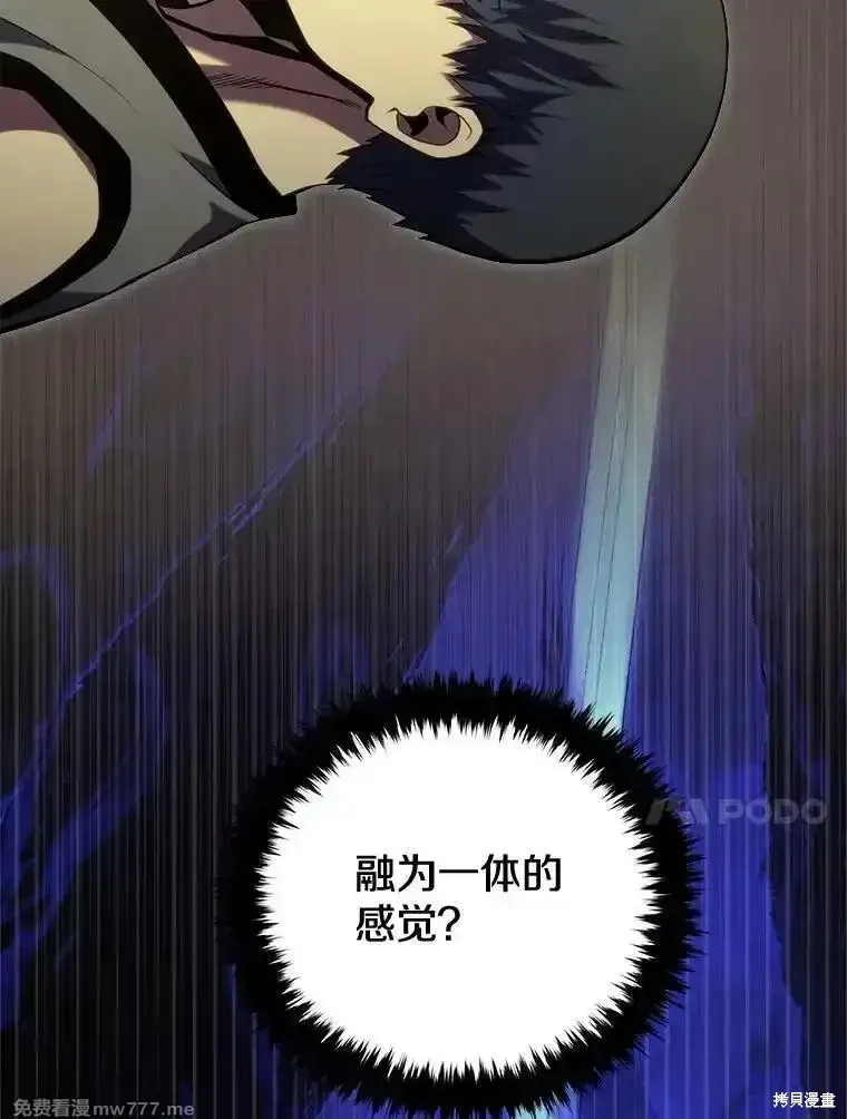 第131话30