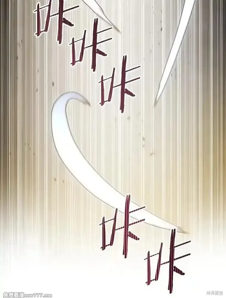 第133话105