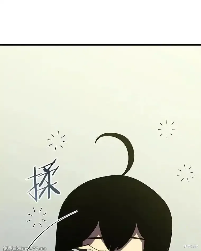 第133话62