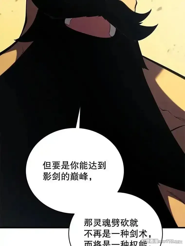 第131话13
