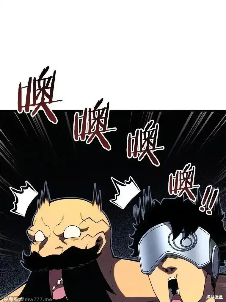 第133话149