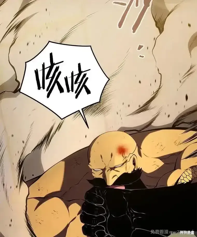 第133话1