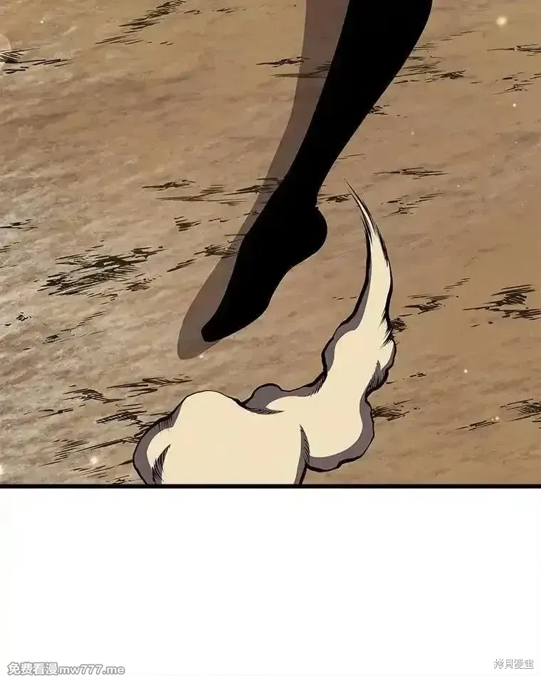 第133话69