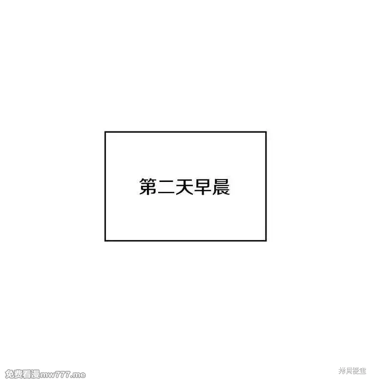 第130话39