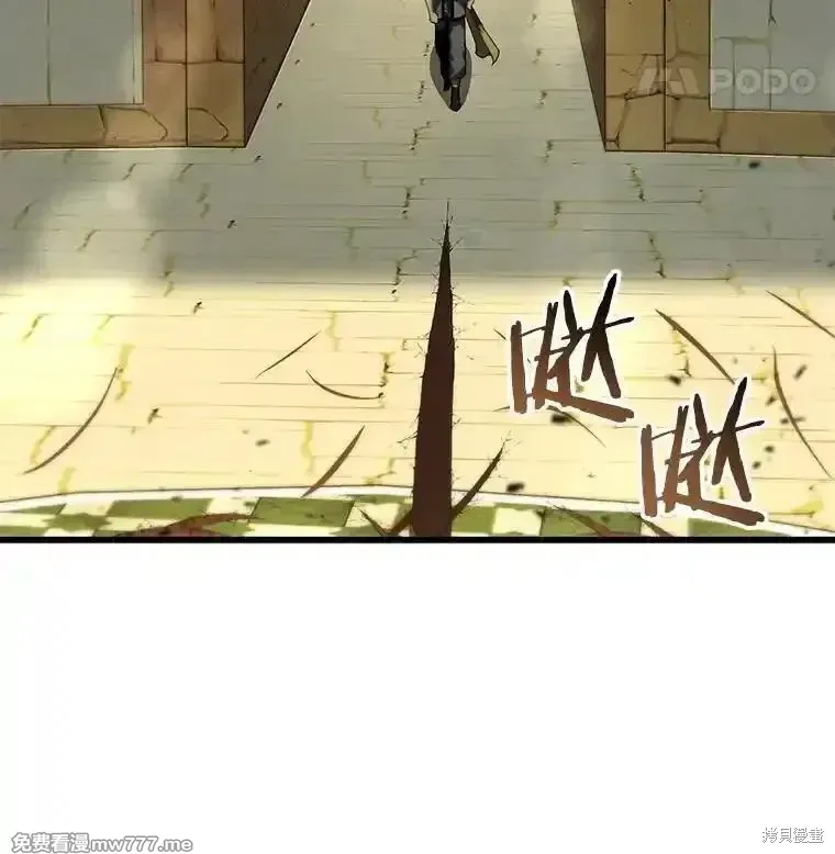 第130话41