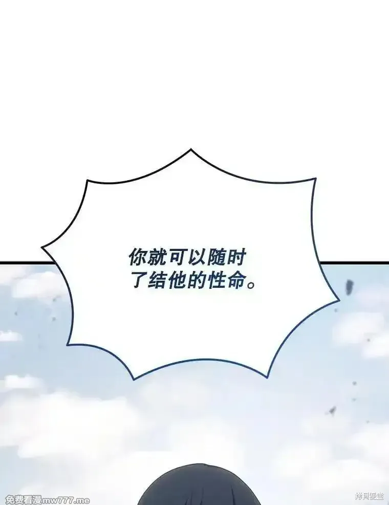 第131话21