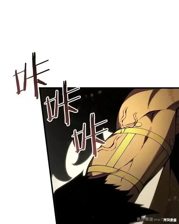第133话18