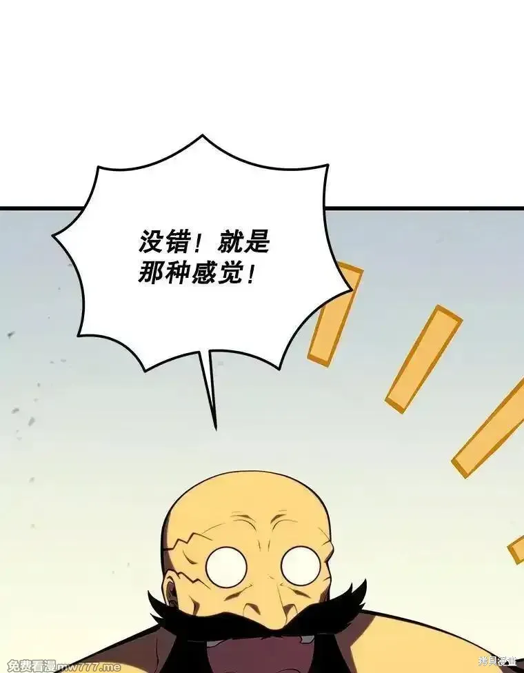 第131话75