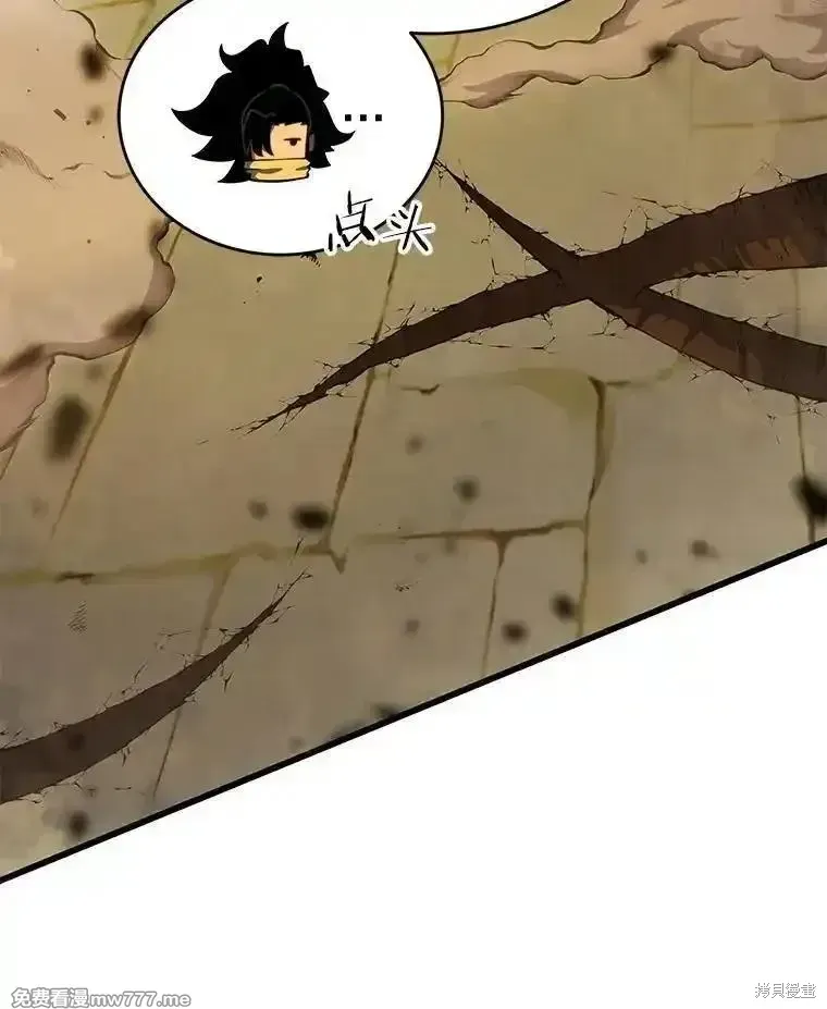 第133话40