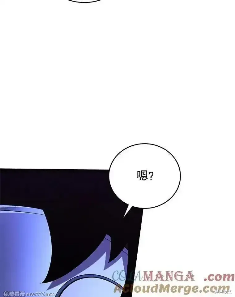 第130话8