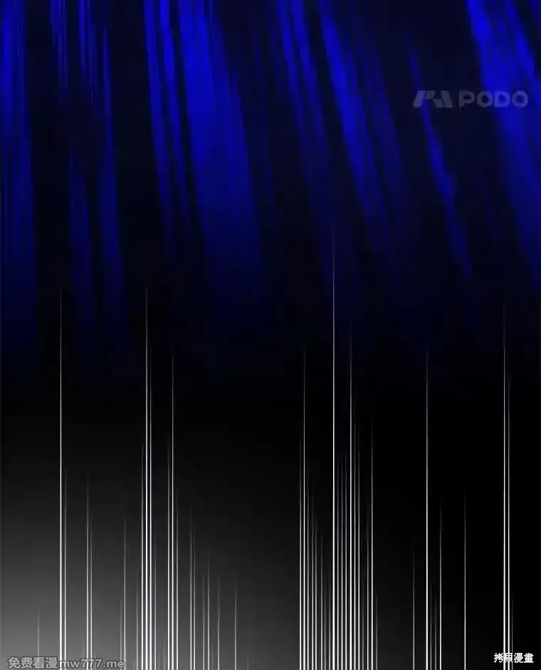 第131话91