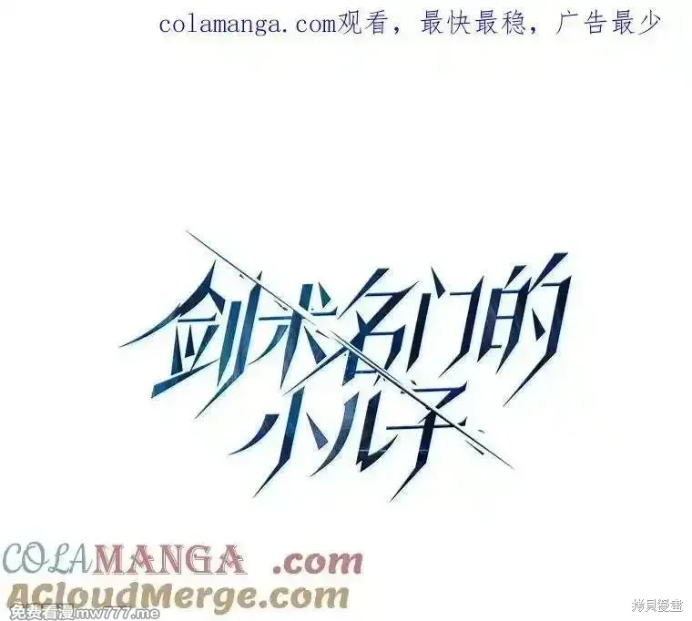 第131话0