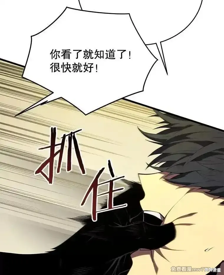 第131话157