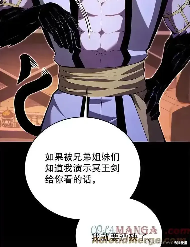 第131话136
