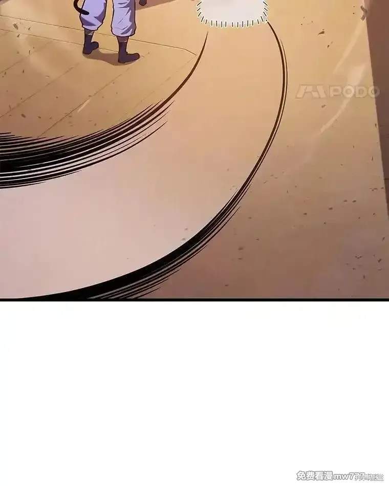 第130话33