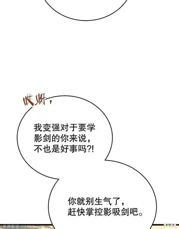 第131话117