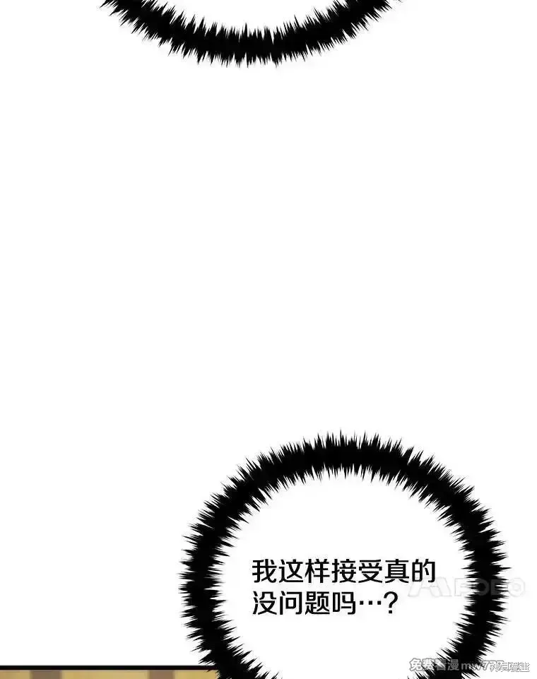 第131话161