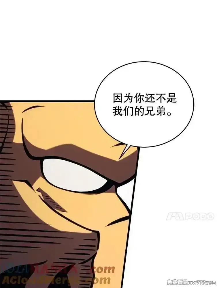 第131话124