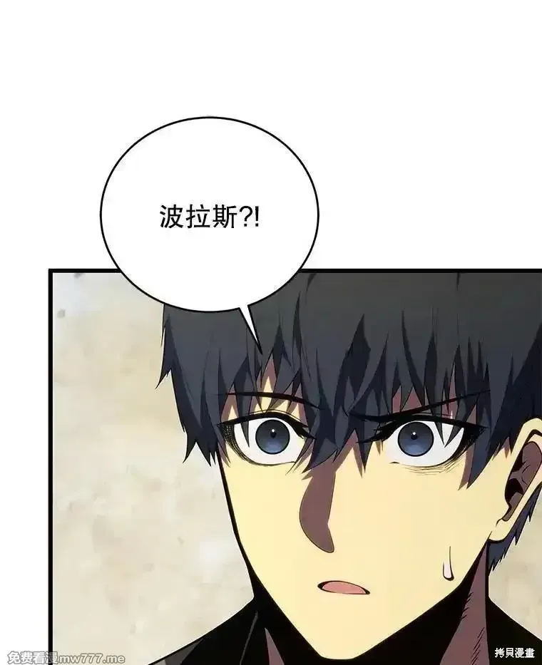 第131话153
