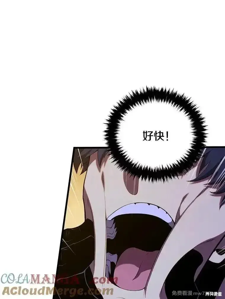 第130话12