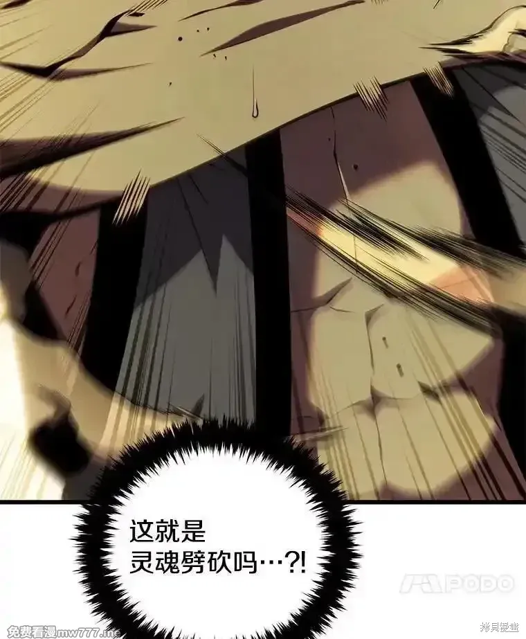 第130话125