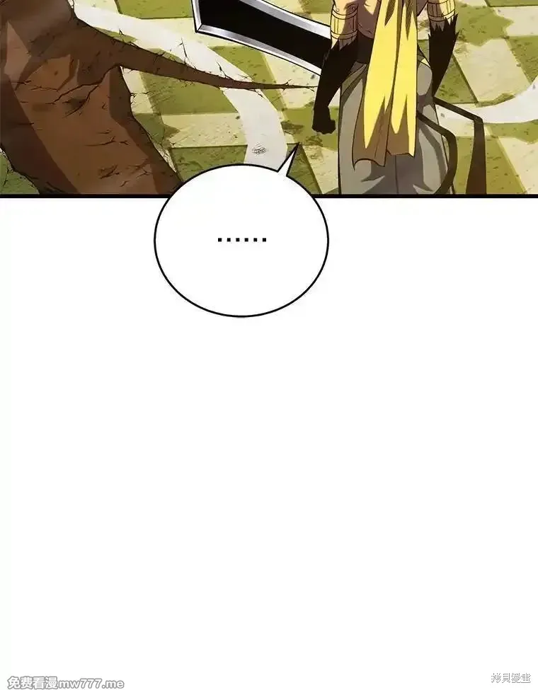 第133话130