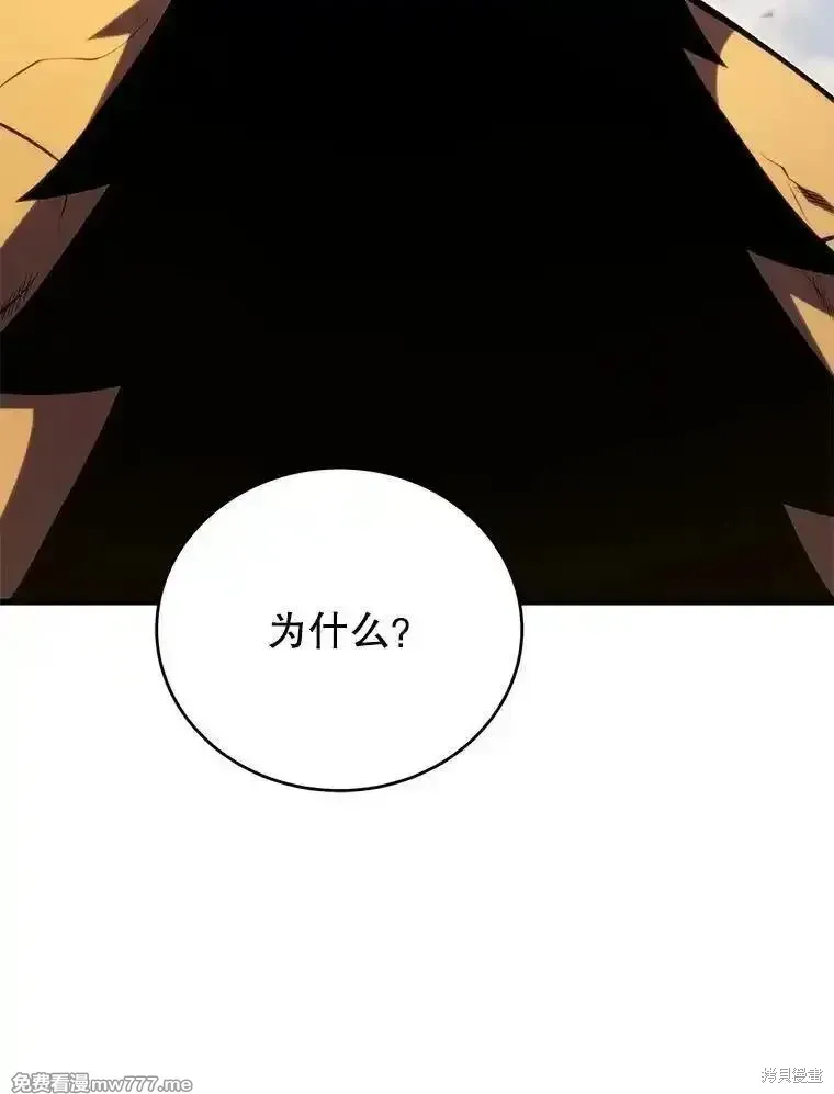 第131话123