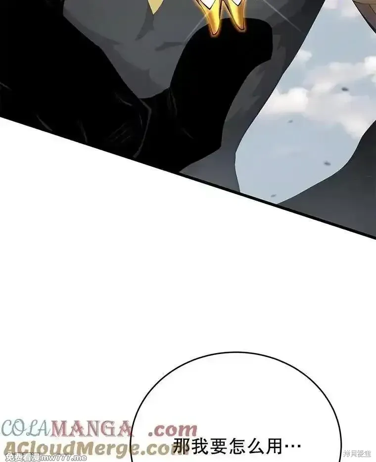第131话156