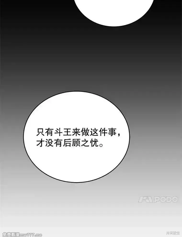 第131话137