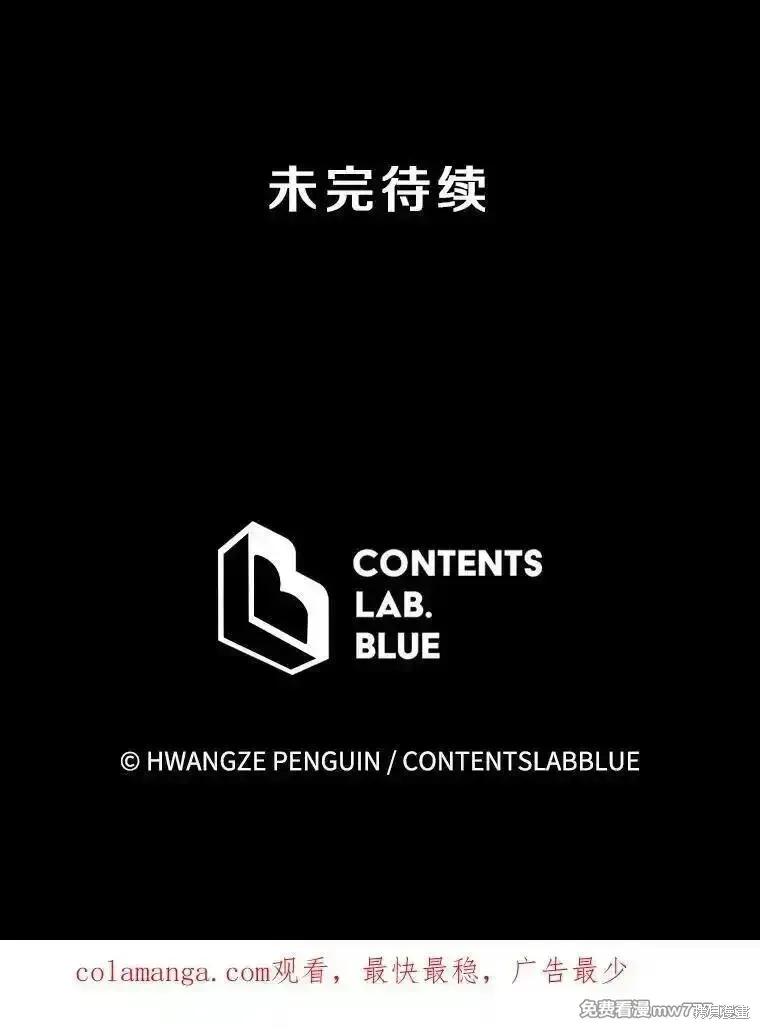 第131话181