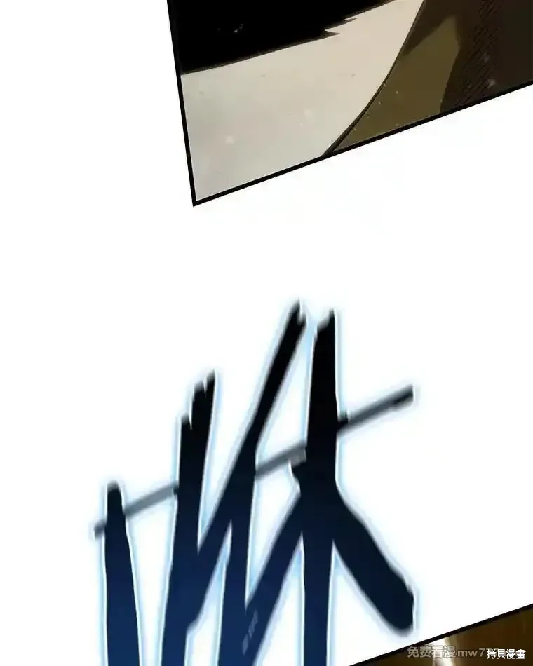 第133话19