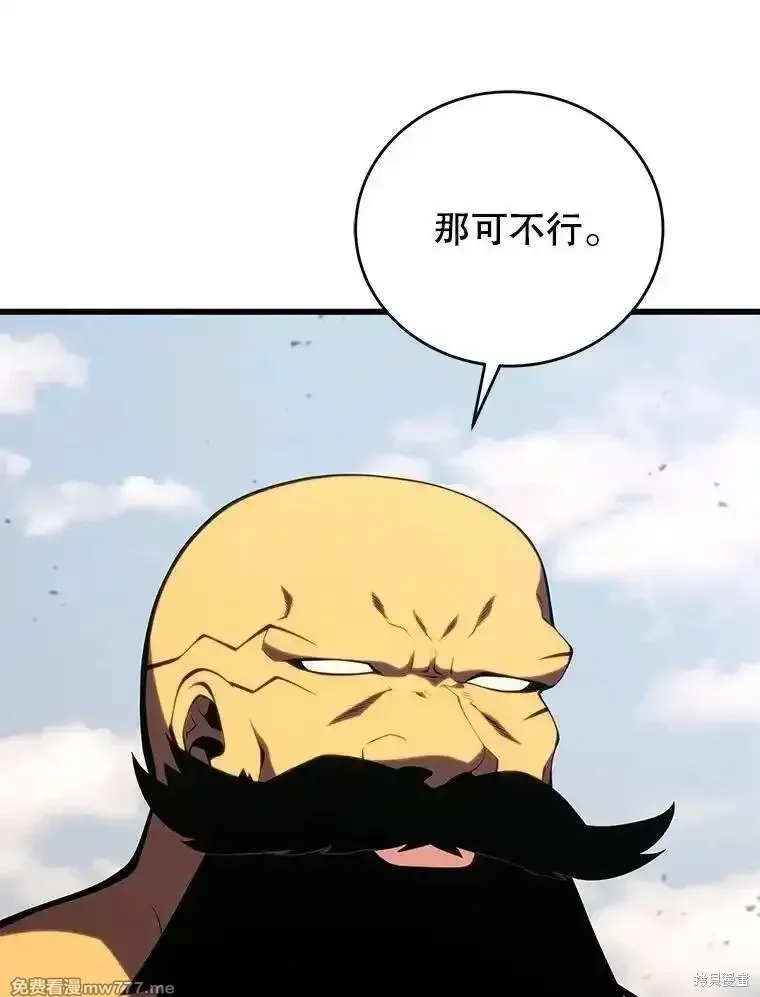 第131话122