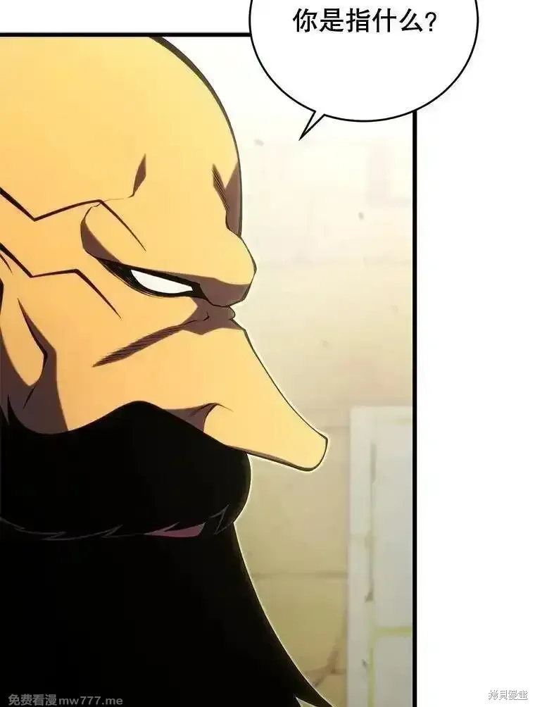 第131话34