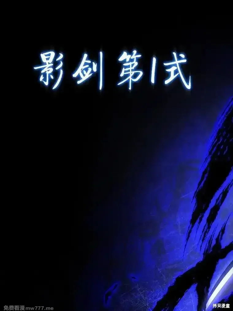 第130话97