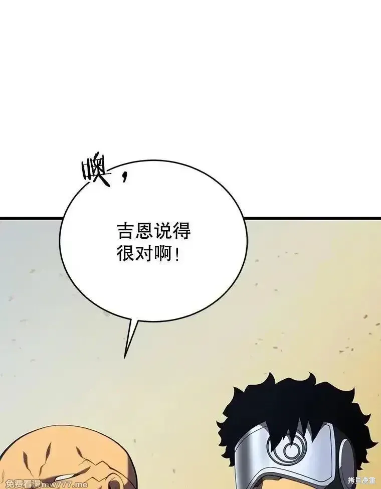 第133话126