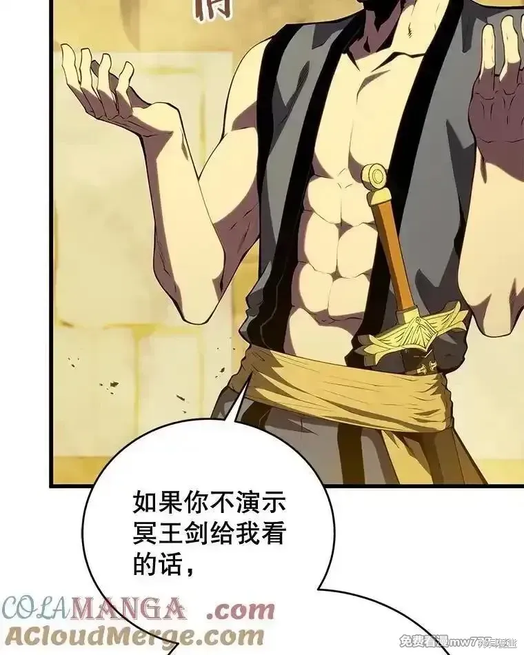 第131话140