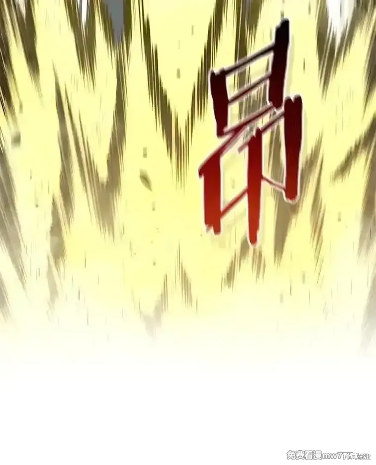 第133话33