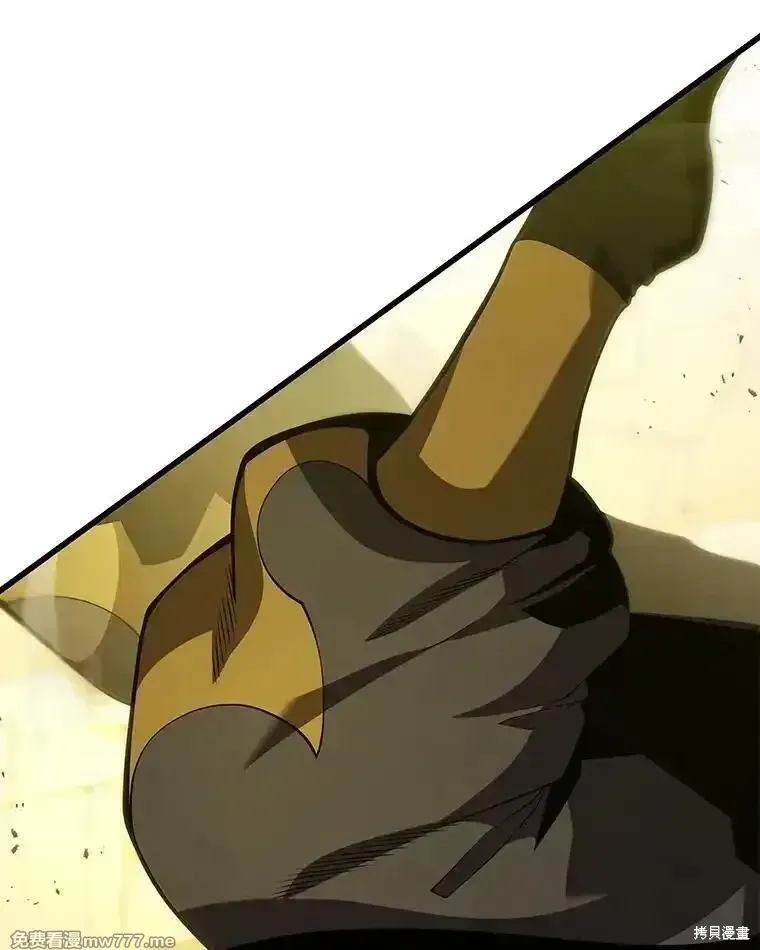 第133话14