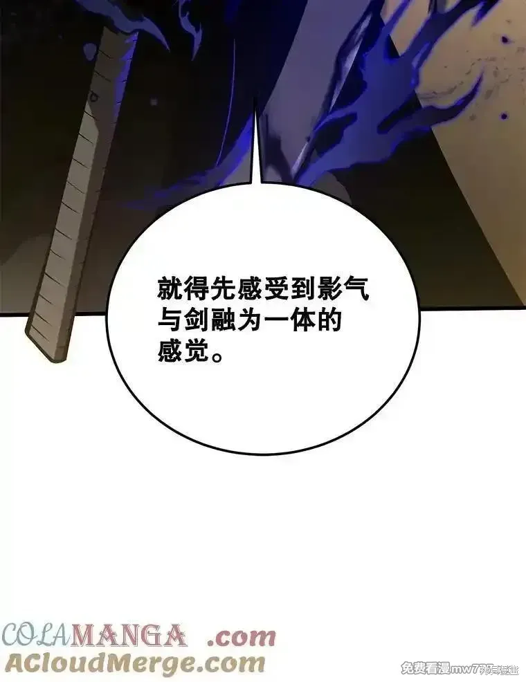 第131话28