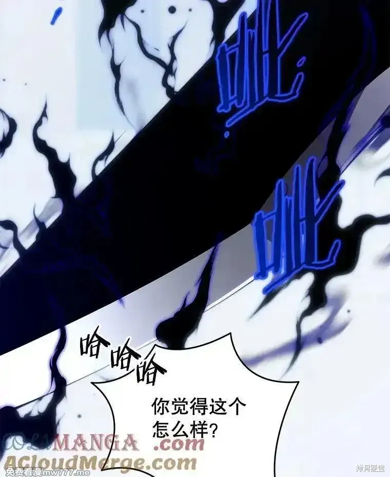 第130话80