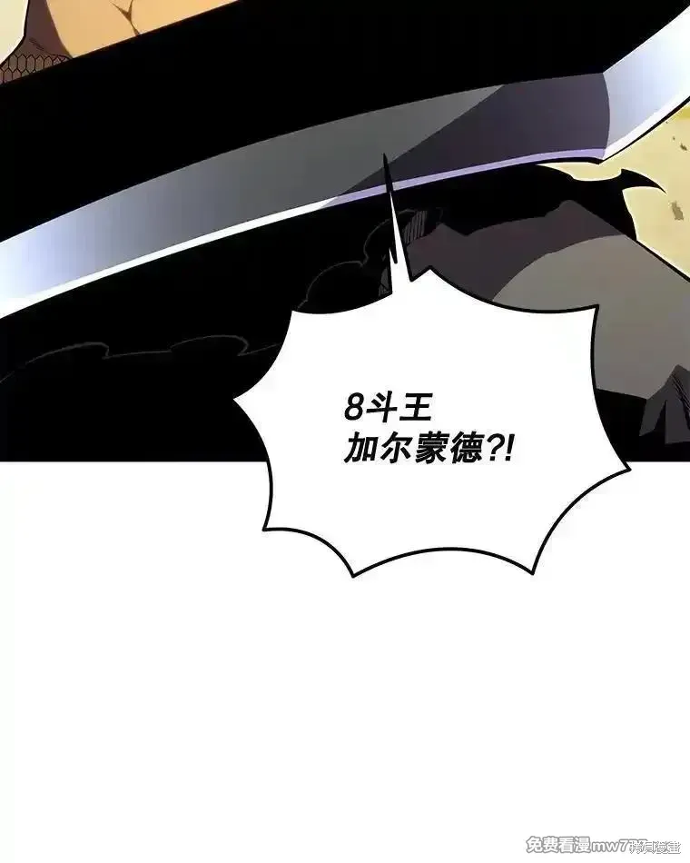 第131话143