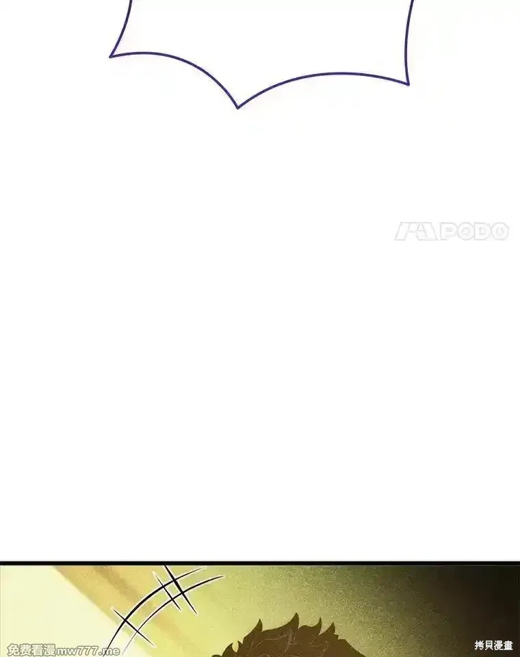 第130话3