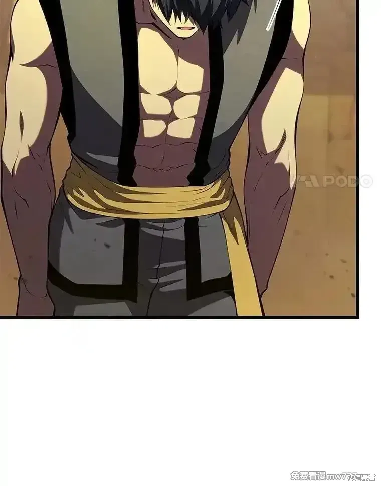 第133话141