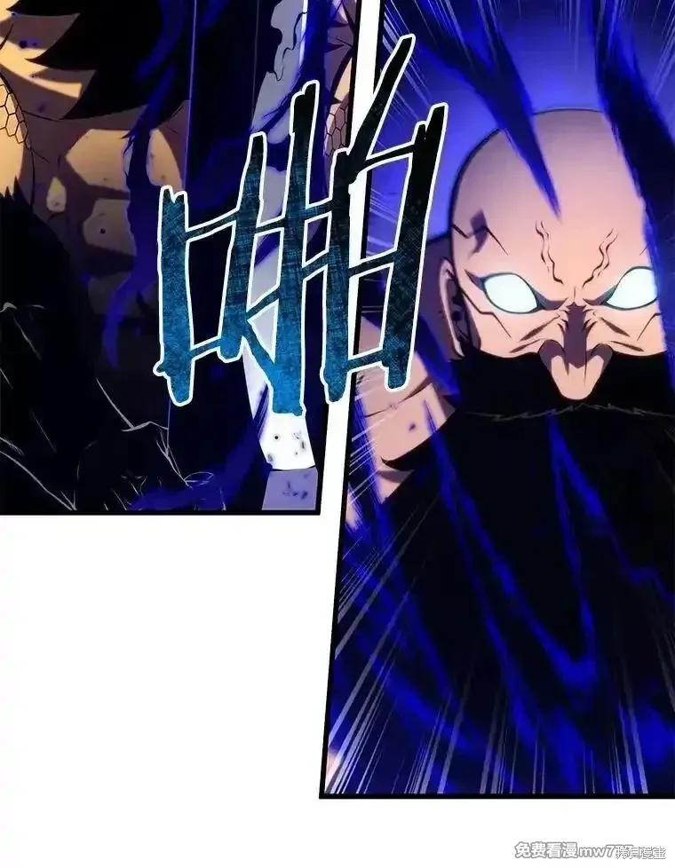 第131话83