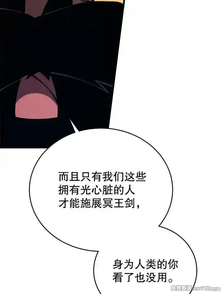第131话125