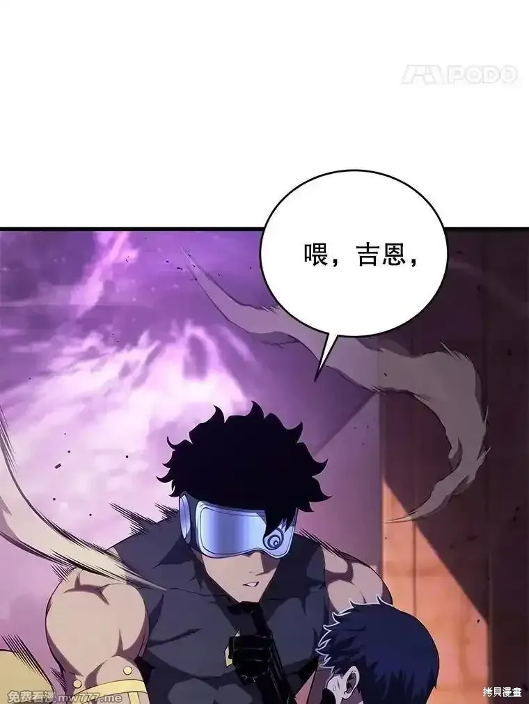 第130话10
